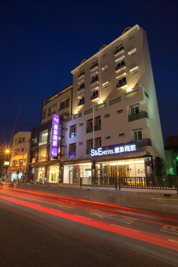 S&E Hotel Tainan Exterior photo